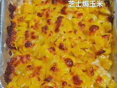 -必胜客(上地华联店)