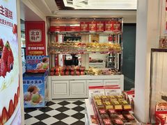 -味多美蛋糕(苏州街地铁店)