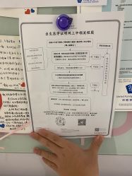 -广州和睦家医院·医学月子