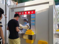 -天津市第一医院