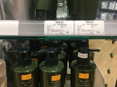 -MUJI无印良品(华贸店)