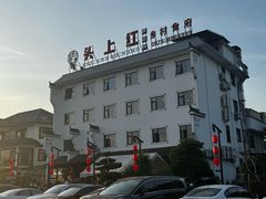-头上红煨盐鸡·非遗院子餐厅