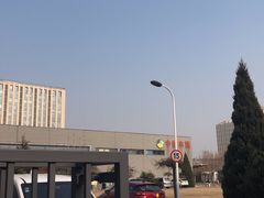 -中粮丰通（北京)食品有限公司