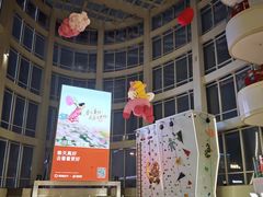 -百联南桥购物中心