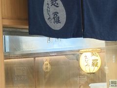 -爱蝦乃家(金虹桥店)