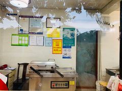 -浔蹄(南浔总店)