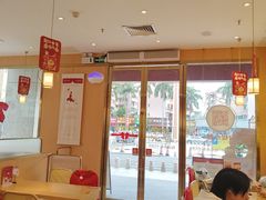 -赵记传承·中式甜品(中山石岐大信店)