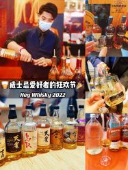 -华侨城洲际大酒店·宴会厅