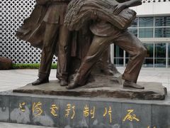-上海电影博物馆