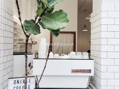 -Onirii Coffee(长乐路店)