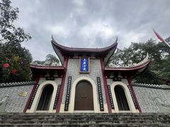 -老君山