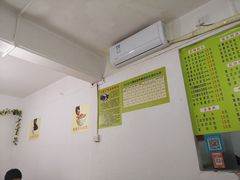 -老周记顺德双皮奶