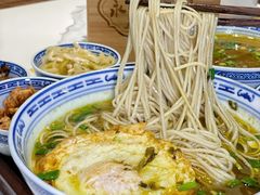 -永丰面馆(汉口路店)