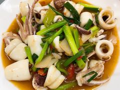 葱炒鱿鱼-板桥海鲜广场(文明东店)