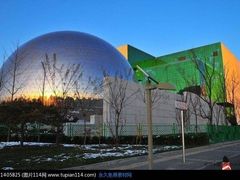 -中国科学技术馆影院