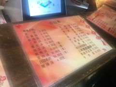 -聚香斋(东关街店)