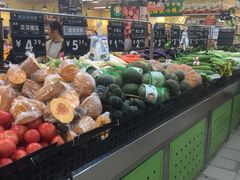 -永辉超市(中南城店)