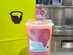 -星满杯TEAFUL(罗湖东门店)