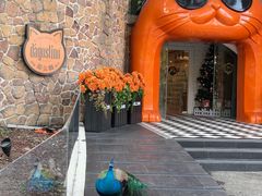 -J Create城市露营咖啡·简餐·宠物(上海动物园店)