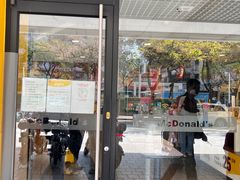 门面-麦当劳(佛山流行前线店)