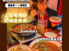 -老闵田螺馆·南昌市井菜·特色小吃(总店)