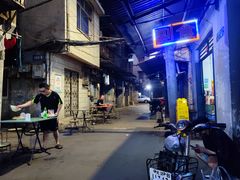 -吴长子卤菜馆(统一街店)