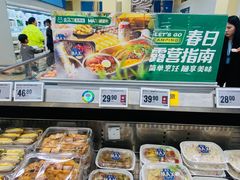 -盒马X会员店(王府井奥莱UP TOWN店)