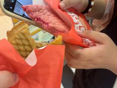 -粉粉乐鲷鱼烧(美罗城店)