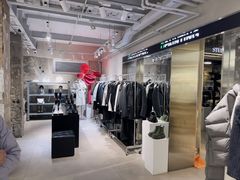 -白噪音White Noise·798概念店