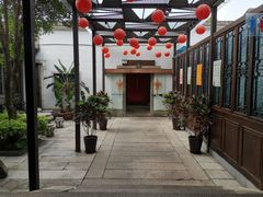 -聚春园驿馆(福州三坊七巷店)