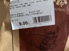 -盒马鲜生(十里堡店)