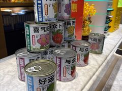 -川骄海鲜自助(王府井奥莱UP TOWN店原世界之花店)