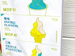 -柠檬车露(卖草地店)
