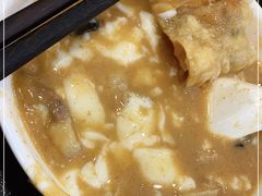 -方中山胡辣汤(成都首店)