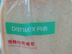 -丹香(青岛南京路店)