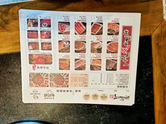菜单-纸盐河码头火锅(十八梯店)