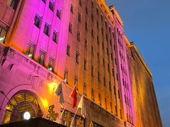 -上海和平饭店 Fairmont Peace Hotel
