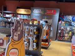 -MARSMART PETS火星宠物超市(1733店)