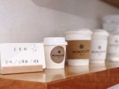 -Legno.ita Coffee by Wood(襄阳南路店)