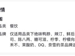 -汇德隆银隆