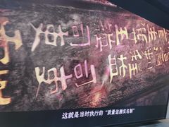 -意满花千醉(金茂览秀城店)