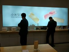 -小米之家(西安王府井熙地港店)