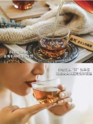 -巍阁月子中心(南山店)