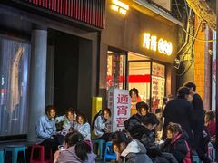 -阳阳老火锅(小南门店)