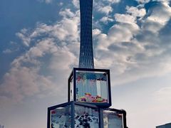 -海心沙亚运公园