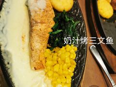 -萨莉亚意式餐厅(杭州西溪龙湖天街店)