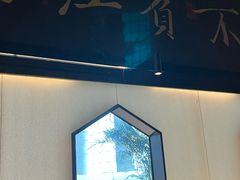 -桂满陇-锦绣江南(万象城店)