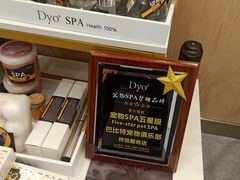 -BABIT巴比特宠物(MOMOPARK店)