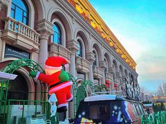 -天津五大道文化旅游区