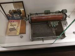 -陆汉斌打字机博物馆